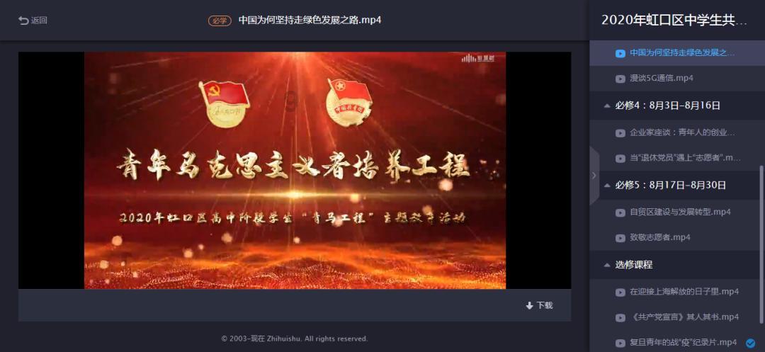 爱新觉罗家族后人向民宗委投诉易中天:他侮辱乾隆皇帝